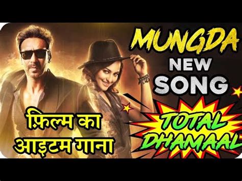 total dhamaal songs download|sonakshi sinha all song.